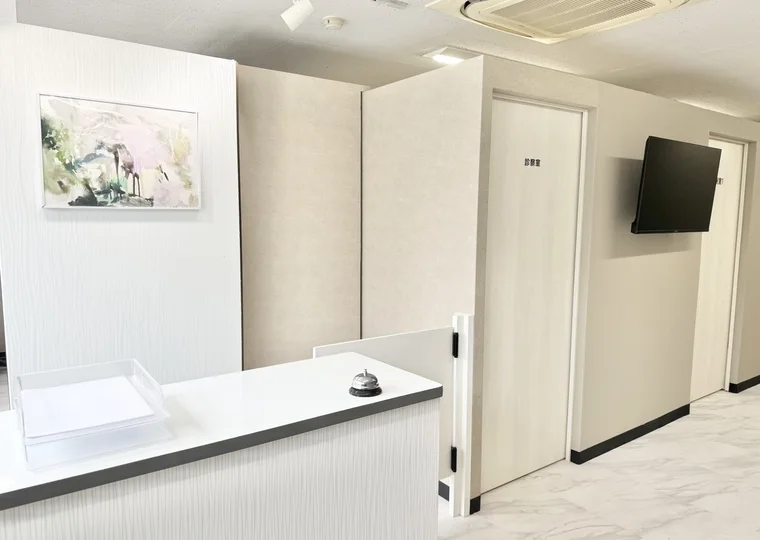Reception at OKACHI CLINIC