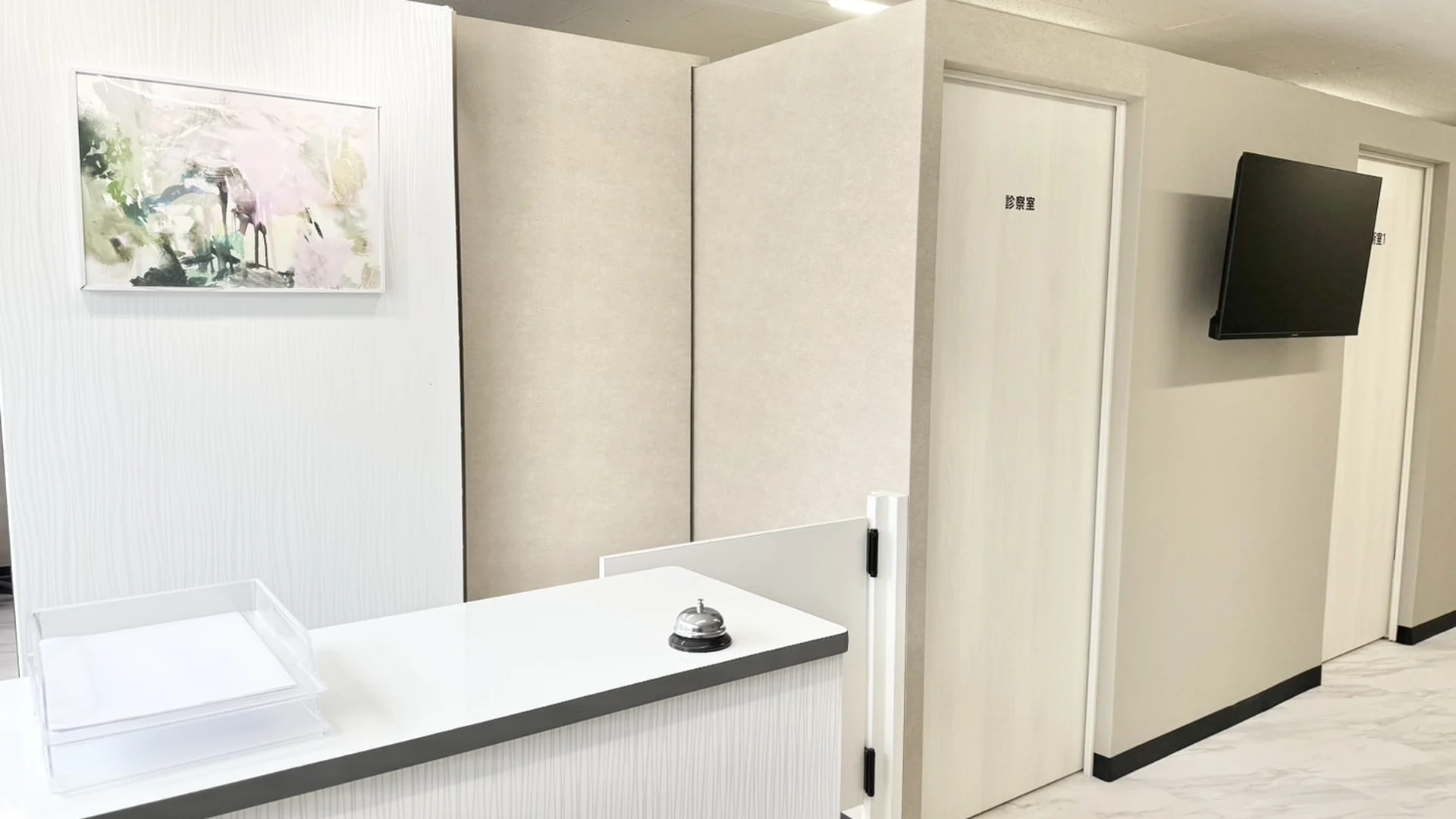 The reception at OKACHI CLINIC